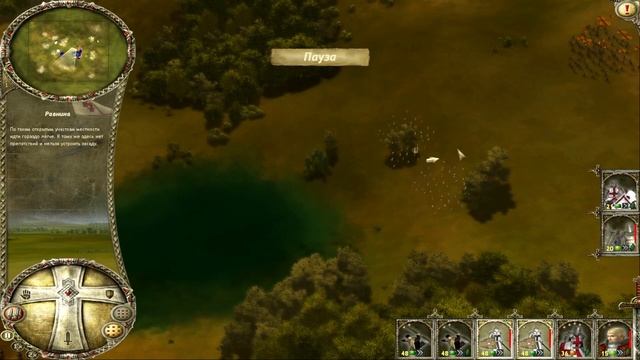 (Pt.04) Crusaders: Thy Kingdom Come - Осада Никеи смотреть онлайн