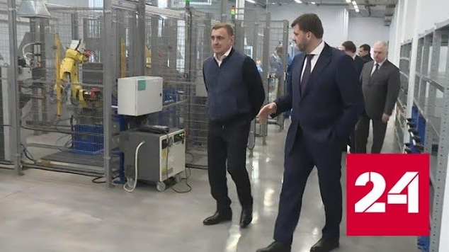Губернатор Тульской области посетил оружейный завод и НПО "Стрела" - Россия 24 