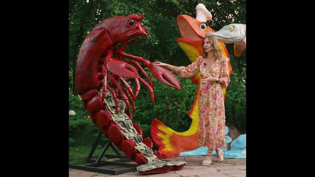 Реклама рыбного ресторана | Fish restaurant #advertising