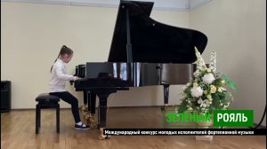 И.Кирнбергер. Менуэт/ Рыбак Александра | ЗЕЛЁНЫЙ РОЯЛЬ