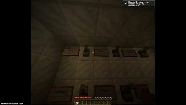 Minecraft:Прохождение карты "Побег из тюрьмы"-Часть 4 смотреть онлайн