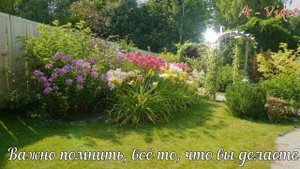 ?63 Классные дачные идеи и самоделки / Amazing Garden Ideas / A - Video