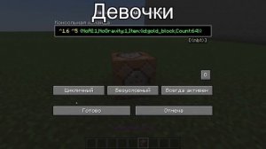 консоль - лучшие видео! сборник майнкрафт мемов