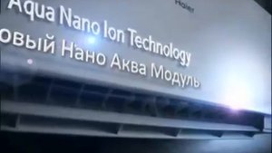 Кондиционеры Haier реклама