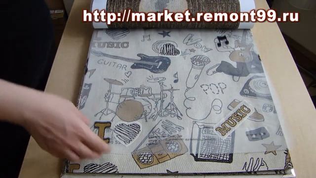 Каталог тканей для штор London collection смотреть онлайн