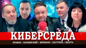 Сбой в рунете прошёл успешно, или Инфантильное государство