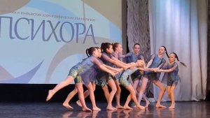 Образцовый коллектив Ансамбль танца "Стиль" - "Во сне"
