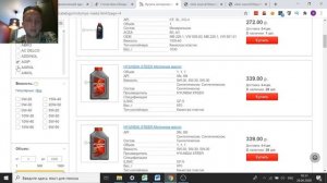 Тег Canonical - зачем он нужен и как его удалить? Страницы пагинации