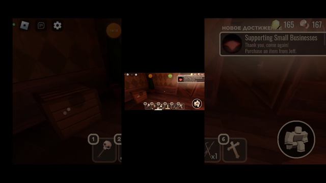 играю в роблокс доорс с мод меню 😁😁😁 смотреть онлайн