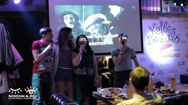 караоке зал в Kolbas Barabas на Первомайской - открыт смотреть онлайн