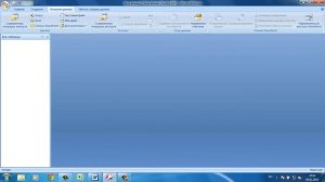 Импорт из Excel в Access