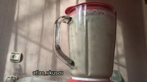 Растительное молоко из семян тыквы