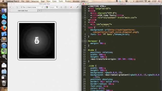 Уроки по CSS/CSS3. Часть 18. Трехмерный куб на CSS3