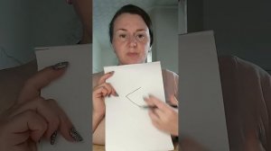 Кремлевская таблетка. Наноробот. Целящие руны