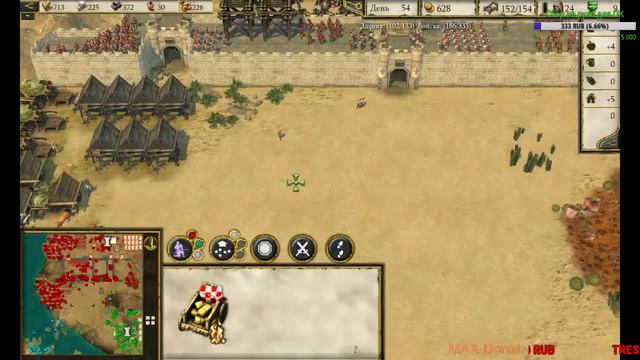 Стрим по Stronghold Crusader 2 Special Edition смотреть онлайн