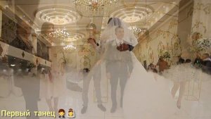 Haykakan avandakan harsaniq: ( Handisavar Artur Nersisyan ): Армянская свадьба: