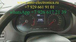 Скрутить пробег Фольксваген поло 2017г.в., приборная панель 6rf920861, 6rf920861c, 6rf920861b