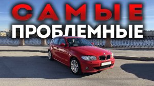 Самые проблемные подержанные автомобили / ТОП-10 / АВТОКЛИК