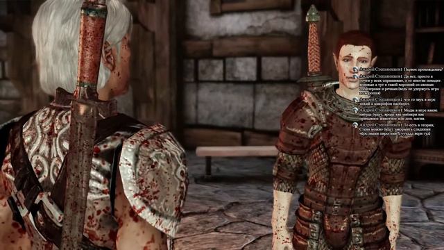 [Dragon Age.Origin]Путь ушастого ворюги. Кошмарный сон. №1 Предыстория городского эльфа. смотреть онлайн