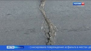 В Смоленске не будут закрывать Успенский мост
