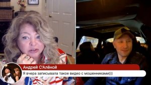 ?Результаты КТ... месяц молчали! Крейзи Макс