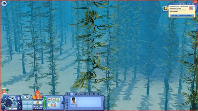 Ты и об ЭТОМ не знаешь, ДА?! The Sims 3 смотреть онлайн