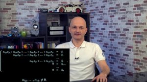 Матрицы: начало. Высшая математика
