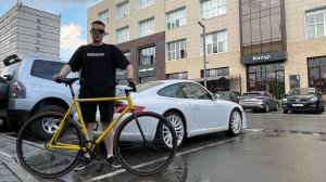 Разведка баров с Саней на фиксе