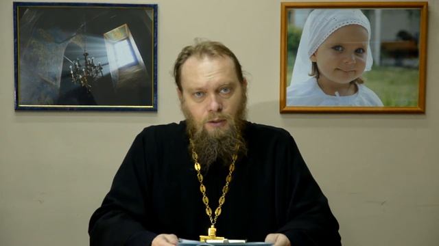 Об исповеди после соборования смотреть онлайн