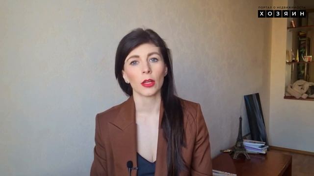 Что нужно знать перед покупкой коммерческой недвижимости? ТОП-5 нюансов// Хозяин - недвижимость.