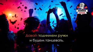 Вирус ручки