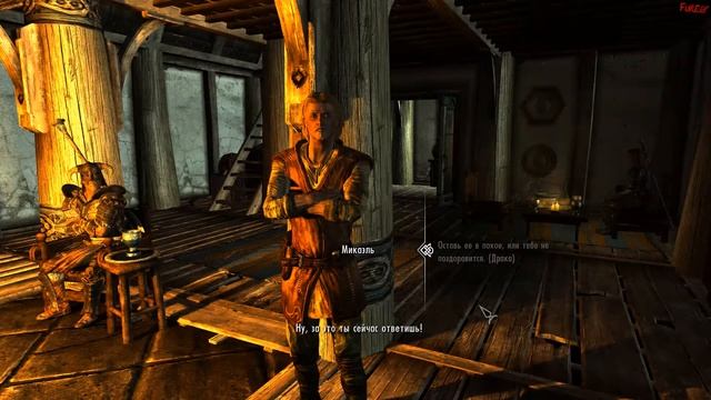 The Elder Scrolls V: Skyrim Legendary Edition #6 - Микаэль