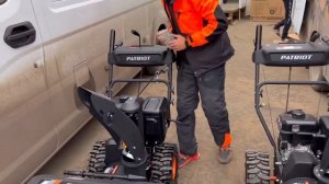 Купить снегоуборщик PATRIOT pro 750