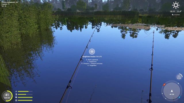 Русская рыбалка 4 Фарм на медвежке смотреть онлайн