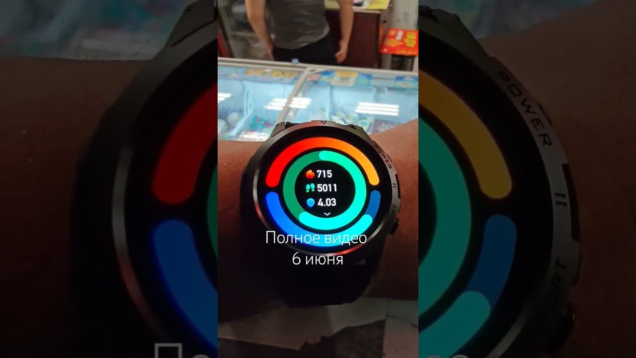 Недавно прислали интересные часы Weofly - Explorer и Active, оригинальные часы от молодого бренда #4