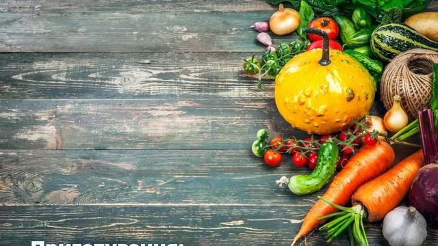 Карпатський йогурт. Гуслянка. смотреть онлайн