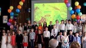 Песня на выпускном 4 класс школа 97