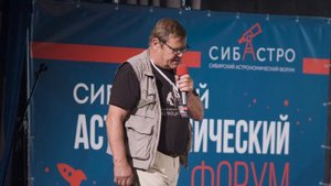#космические_полёты, #полёт_в_другую_галактику Борис Штерн, лекция "Как долететь до звёзд?"