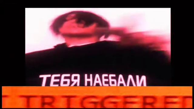 Канал будет удалён через 2 часа смотреть онлайн