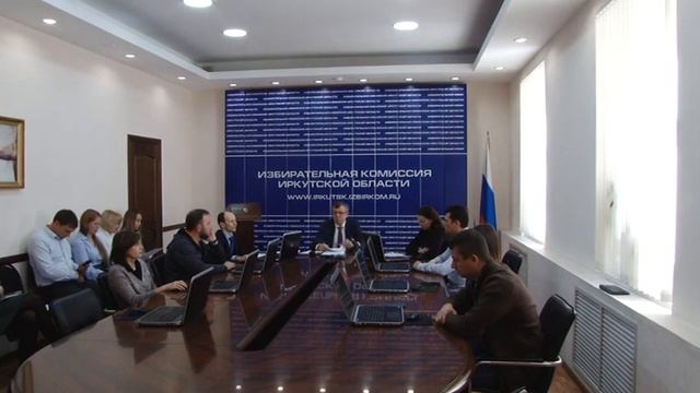 26.10.2023 Видеостенограмма заседания Избирательной комиссии Иркутской области смотреть онлайн