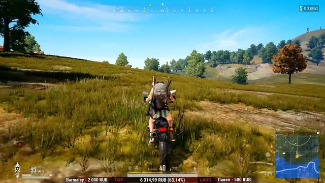 АКЦИЯ: ТОПЫ ЗА ПОЛ ЦЕНЫ. PUBG (Челленджи приветствуются) смотреть онлайн