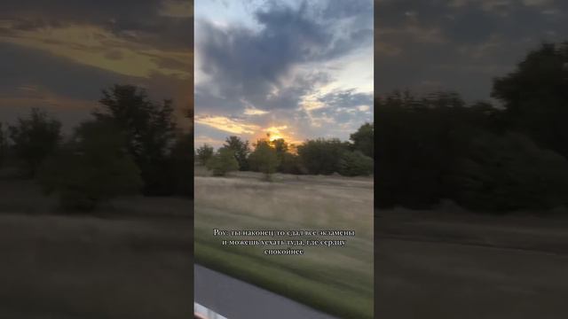 Наконец-то сдал все экзамены смотреть онлайн