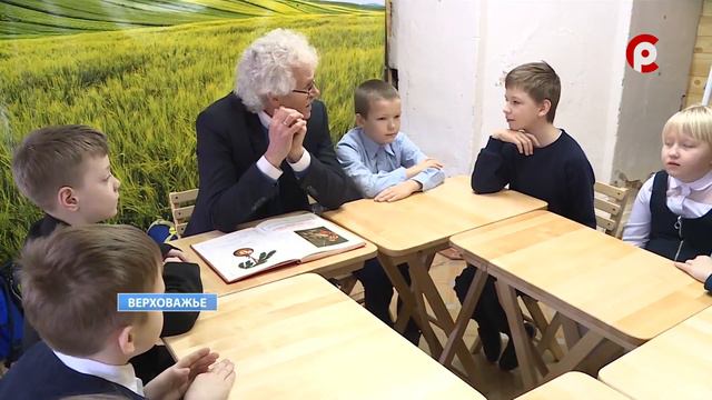 Итоги градостроительного совета, который прошёл в третий раз в Верховажье смотреть онлайн