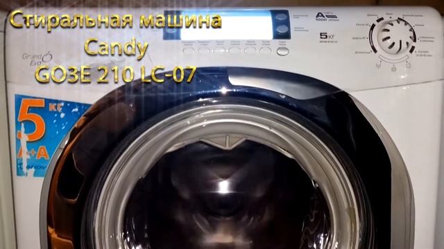 Стиральная машина Candy GO3E 210 LC 07 смотреть онлайн
