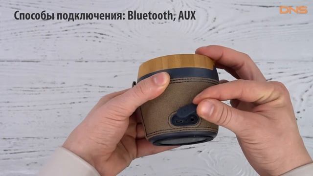 Распаковка Marley Chant mini / Unboxing Marley Chant mini смотреть онлайн