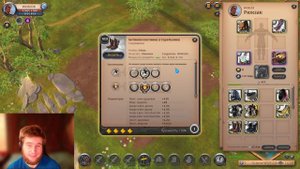 БИЛДЫ ДЛЯ СОЛО ПВЕ (для новичков) Albion Online 2024