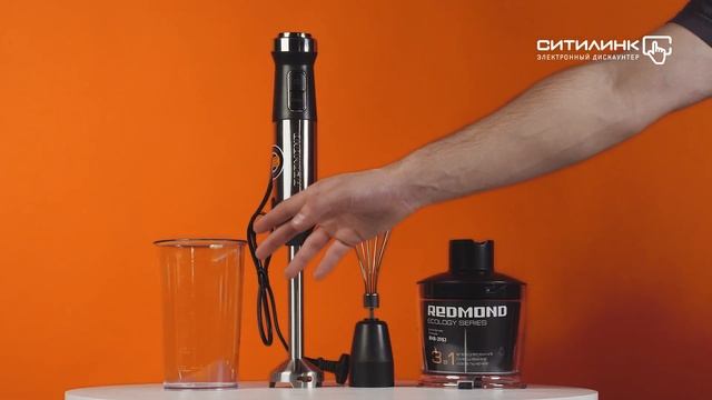 Обзор Блендера REDMOND RHB-2983 | Ситилинк смотреть онлайн