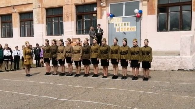 Смотр марша песни и строя 2023