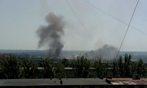 08.06.2014. Славянск. Район "АИЗа" | Ukraine, Slavyansk