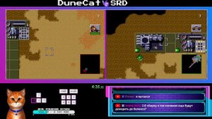 DUNE 2 PvP SEGA / online battles #8